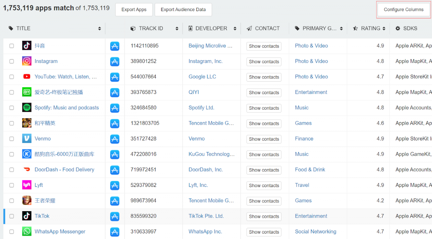 Configure App Exports