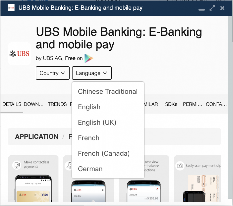UBS app language options.
